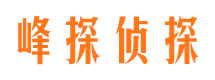 长泰外遇出轨调查取证